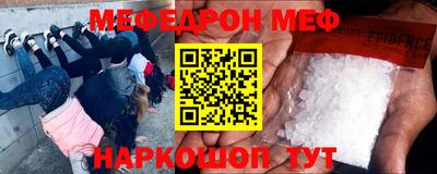 героин Славянск-на-Кубани