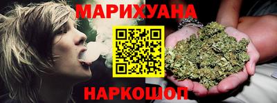 героин Славянск-на-Кубани