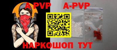 прущая мука Славгород