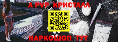 прущая мука Славгород