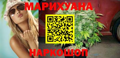 героин Славянск-на-Кубани