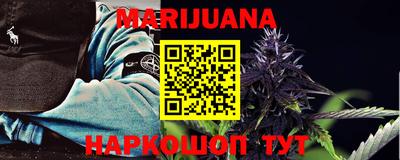 прущая мука Славгород