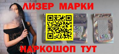 прущая мука Славгород