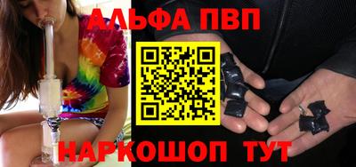 героин Славянск-на-Кубани