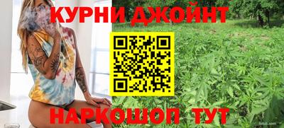 прущая мука Славгород