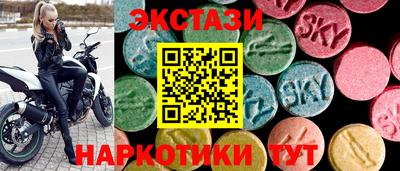 прущая мука Славгород