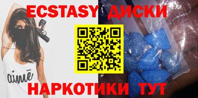 прущая мука Славгород