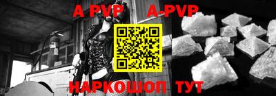 прущая мука Славгород