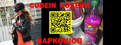 прущая мука Славгород