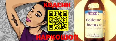 прущая мука Славгород