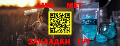 героин Славянск-на-Кубани