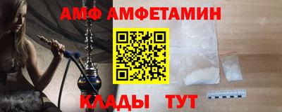 героин Славянск-на-Кубани
