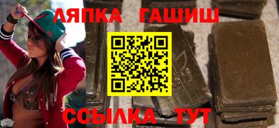 прущая мука Славгород