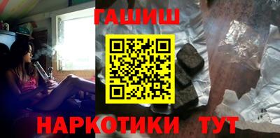 прущая мука Славгород