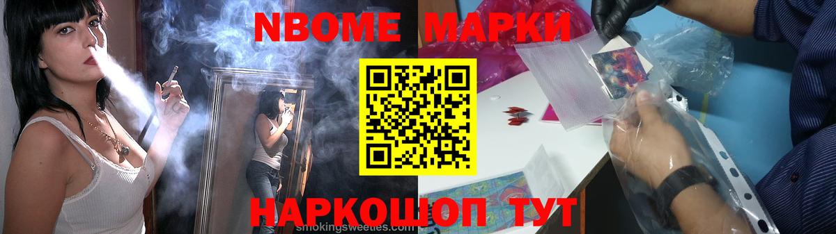 ЛСД экстази кислота  LSD-25 экстази кислота  Вход с VPN  Саратов 